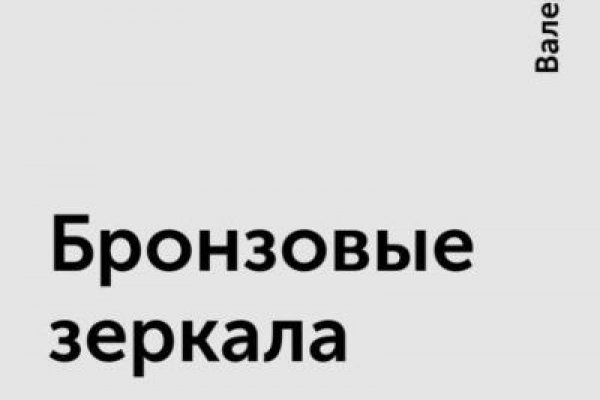 Экстази гашиш кокаин героин купить онлайн